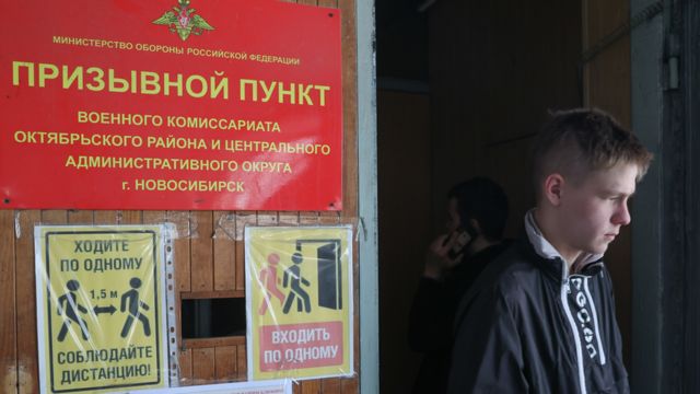 Призывной пункт в Новосибирске