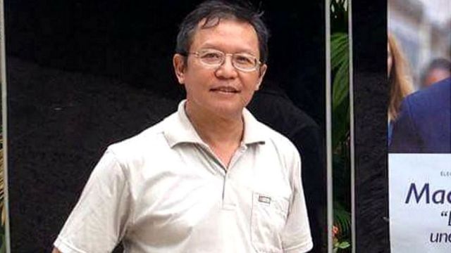 Ông Phạm Minh Hoàng
