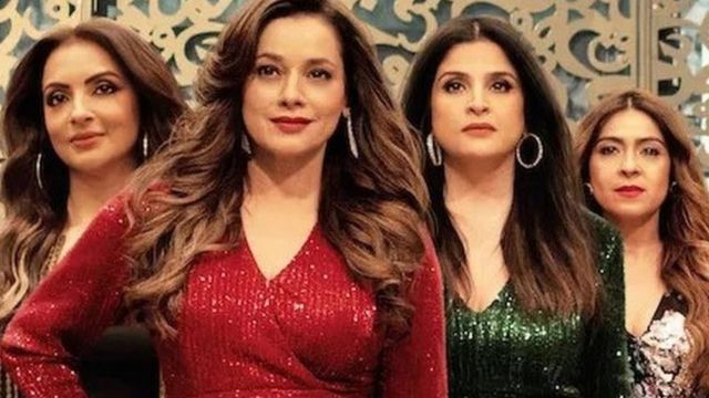 نیٹ فلکس