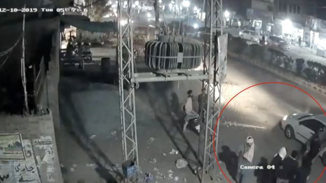 A still of the CCTV footage showing the kidnapping