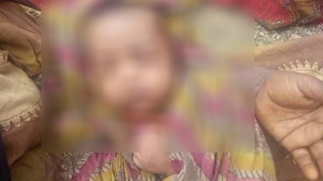 Daa'ima haati iraa ajjeefamte