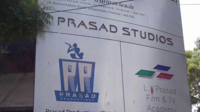 இளையராஜா