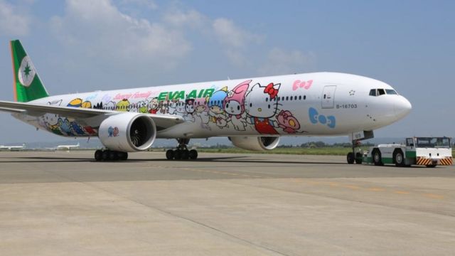 Eva Air'in uçağı