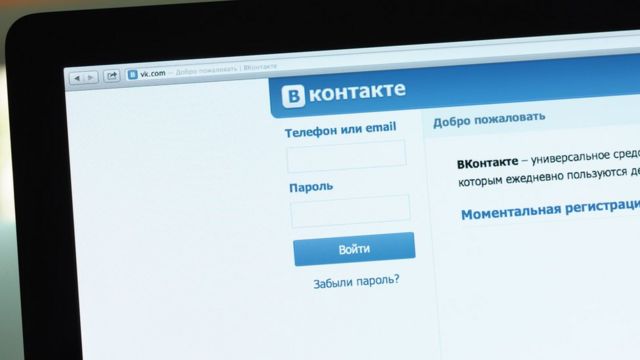 V Kontakte saytı