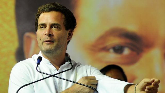 राहुल गांधी
