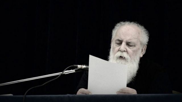 هوشنگ ابتهاج