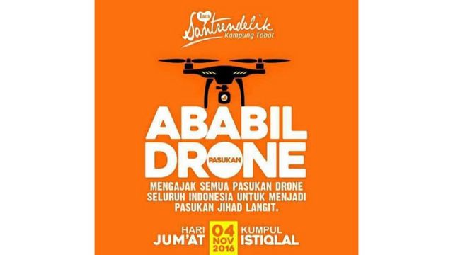 Ababil Drone