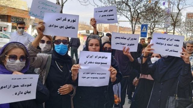 تجمع اعتراضی معلمان مشهد