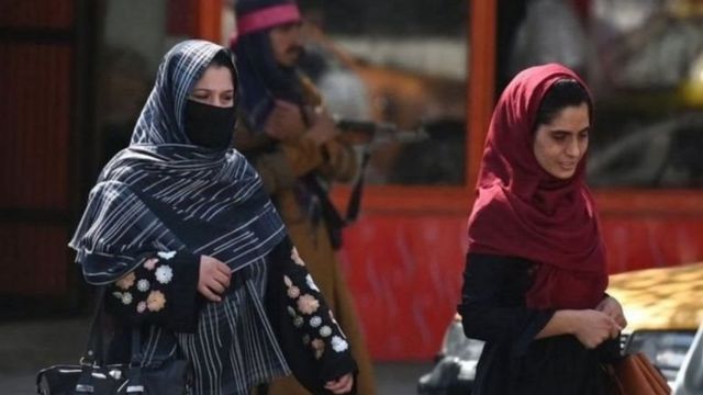 अफगाण महिला