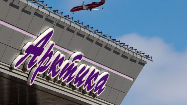 Какой Новый Субъект Появился В 2005 Году