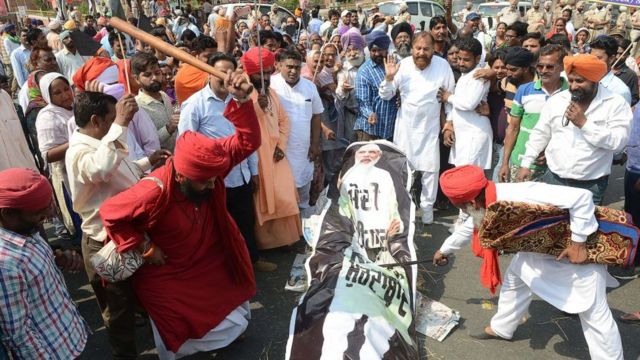 दलित समुदाय का प्रदर्शन