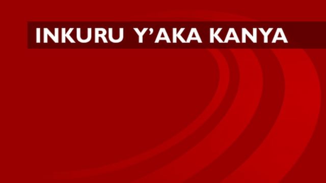 inkuru nsha