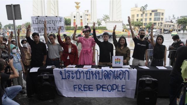 กลุ่มประท้วงต่อต้านรัฐบาลที่ใช้ชื่อว่า "ประชาชนปลดแอก"