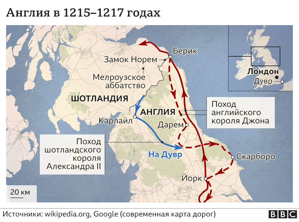 Великий почти. 500 Лет назад Шотландия была частью.