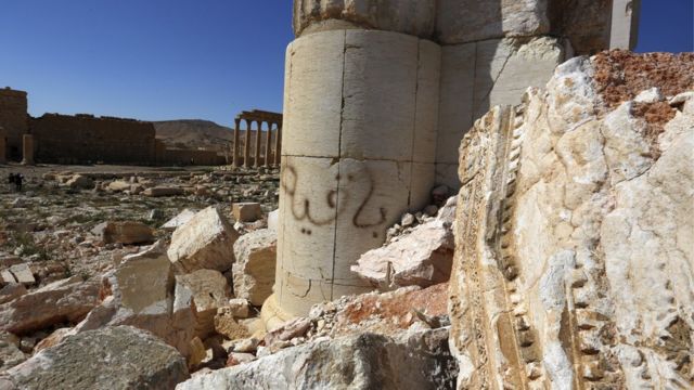Ibisigariro vy'umuji wa kera cane wa Palmyra muri Syria