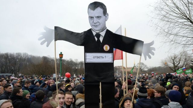 Митинг "Он вам не Димон" 26 марта в Санкт-Петербурге