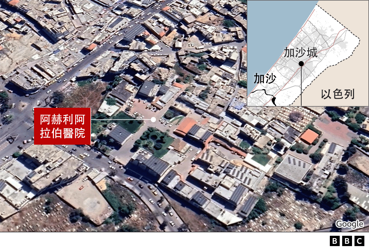 地图与卫星照片：加沙阿赫利阿拉伯医院位置