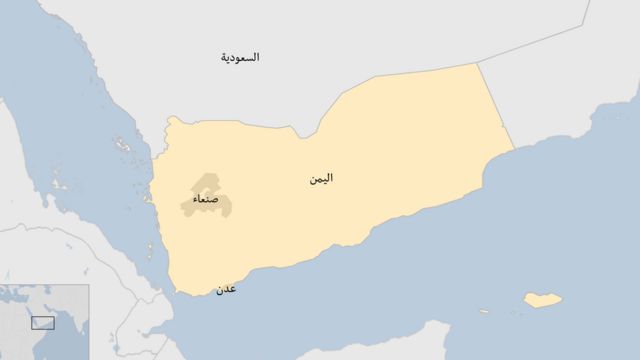 خريطة توضح أماكن كل من مدينتي صنعاء وعدن اليمنيتين