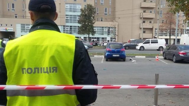 Поліція