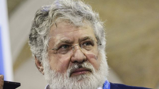 Коломойський