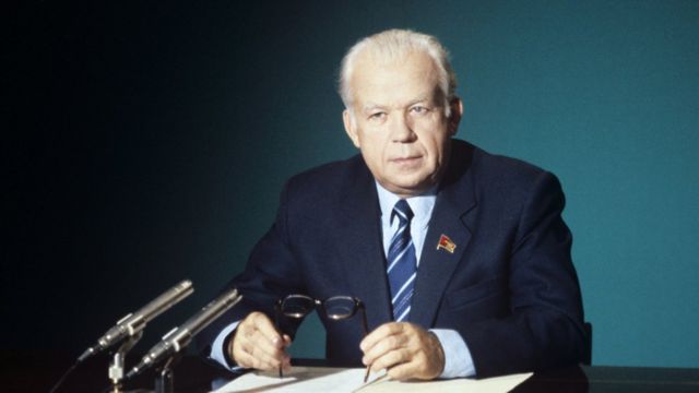Карл Вайно