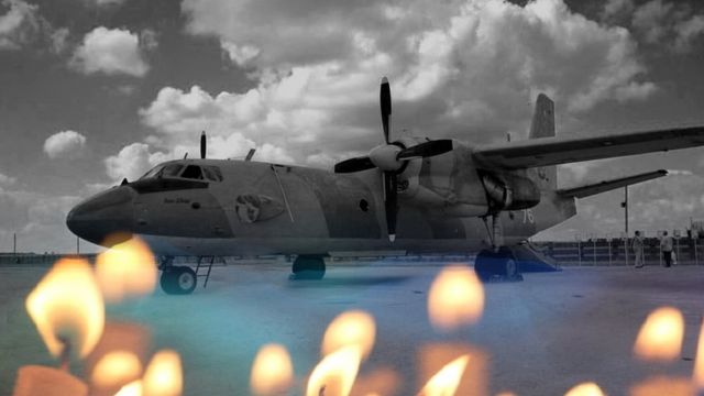 Ан-26Ш