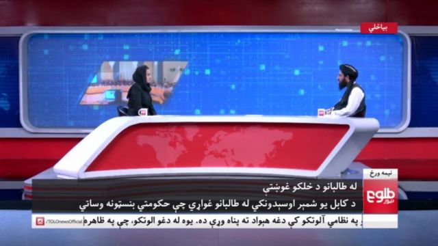 Beheshta Arghand talking to Taliban offcial Mawlawi Abdulhaq Hemad
