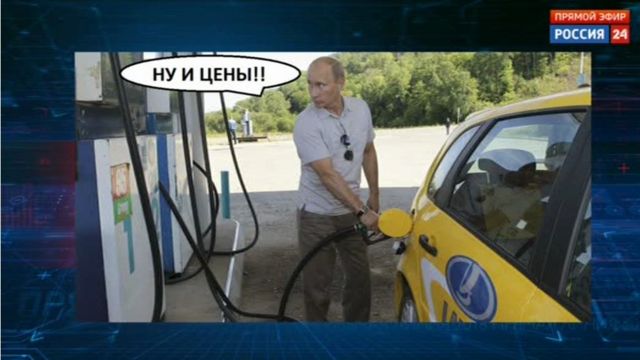 10 главных заявлений Путина на "прямой линии". Коротко ...