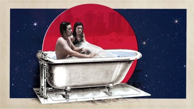 Baño en Japón