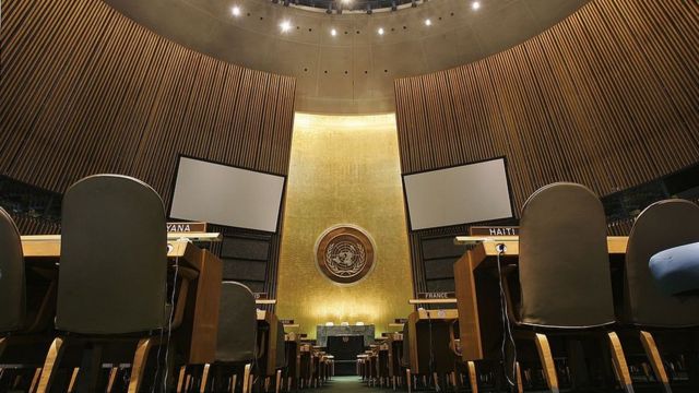 Salón de la ONU