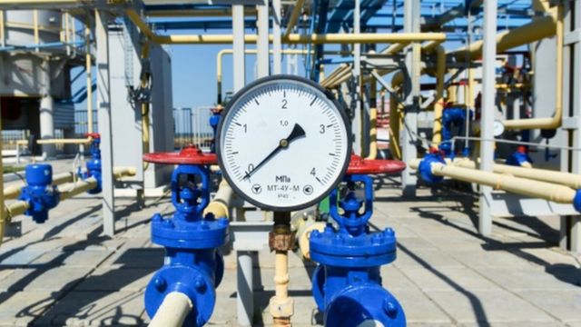 Нафтогаз