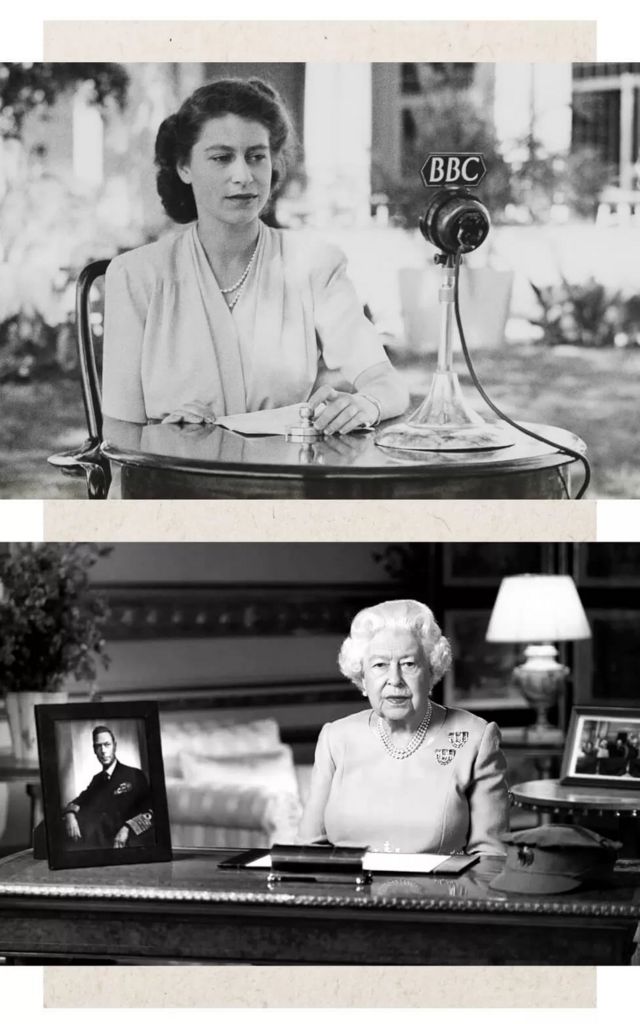 QUEEN