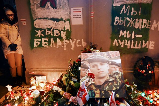 Роман Бондаренко