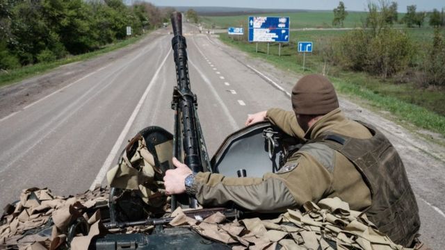 Военные в Украине