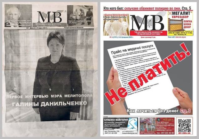 Một phiên bản nhái của Nga (trái) của một tờ báo lâu đời (phải) đã được lưu hành ở Melitopol