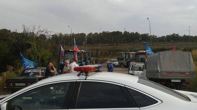 Заблокированные тракторы