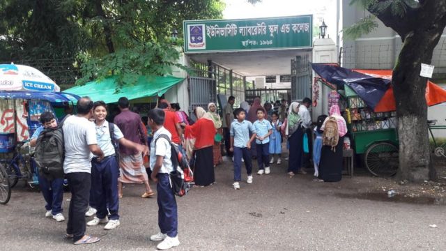 ঢাকার একটি স্কুলের সামনের দৃশ্য।