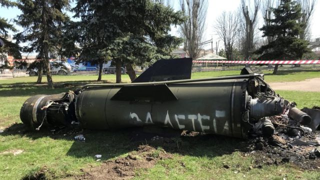 краматорськ