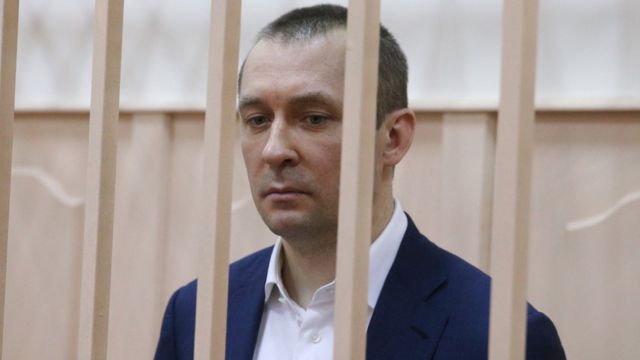 сколько денег было у захарченко в квартире. Смотреть фото сколько денег было у захарченко в квартире. Смотреть картинку сколько денег было у захарченко в квартире. Картинка про сколько денег было у захарченко в квартире. Фото сколько денег было у захарченко в квартире