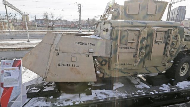 Поезд "Сирийский перелом"