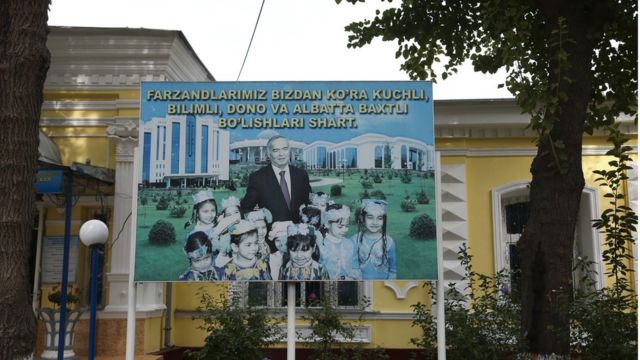 Плакат в Ташкенте