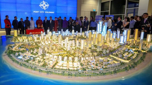 වරාය නගරය