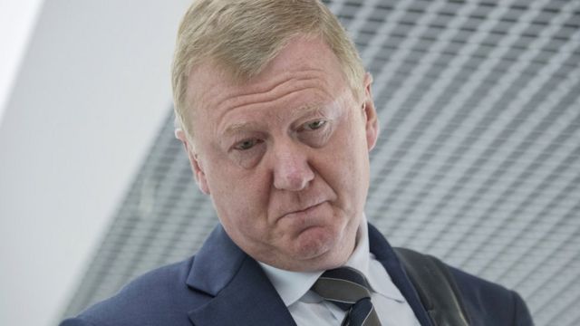 чубайс арестован на его даче идет обыск. Смотреть фото чубайс арестован на его даче идет обыск. Смотреть картинку чубайс арестован на его даче идет обыск. Картинка про чубайс арестован на его даче идет обыск. Фото чубайс арестован на его даче идет обыск