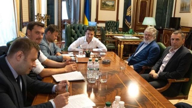 Зеленський Коломойський