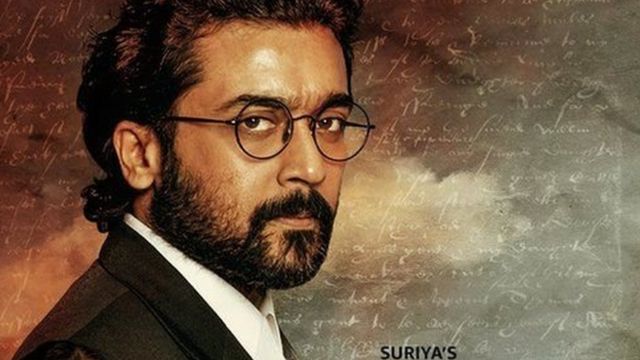 ஜெய் பீம்' தமிழ் திரைப்படத்தில் நடிகர் சூர்யா.