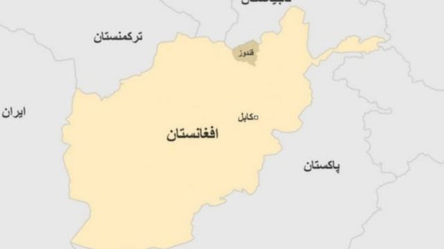 کندوز