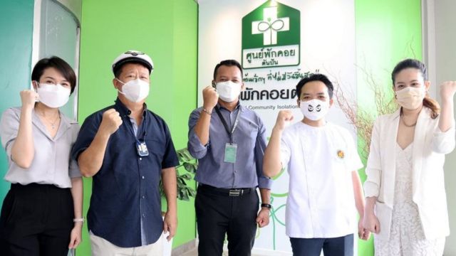 ศูนย์พักคอย "ตันปัน" คือความร่วมมือล่าสุดของกลุ่มต้องรอด แอดมินเพจหมอแล็บแพนด้าและตัน ภาสกรนที