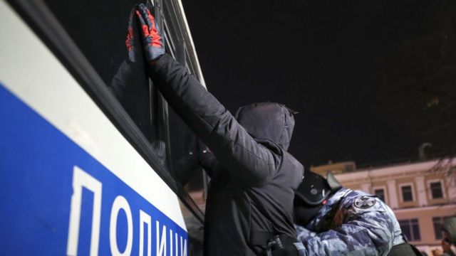 омон