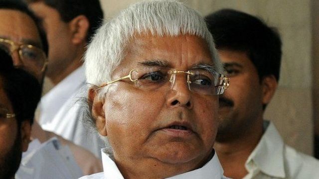 लालू यादव