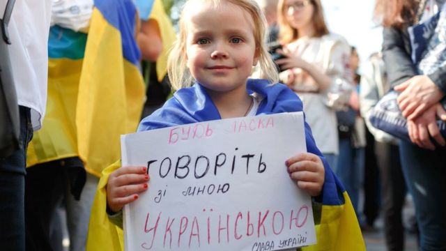 Не розколює націю, а об&#39;єднує&quot;. Що передбачає закон про мову? - BBC News  Україна